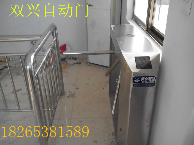 泰安双兴学校三辊闸门禁系统的新生命&nbsp;&nbsp;学校道闸&nbsp;&nbsp;双兴自动门&nbsp;&nbsp;蓝牙道闸