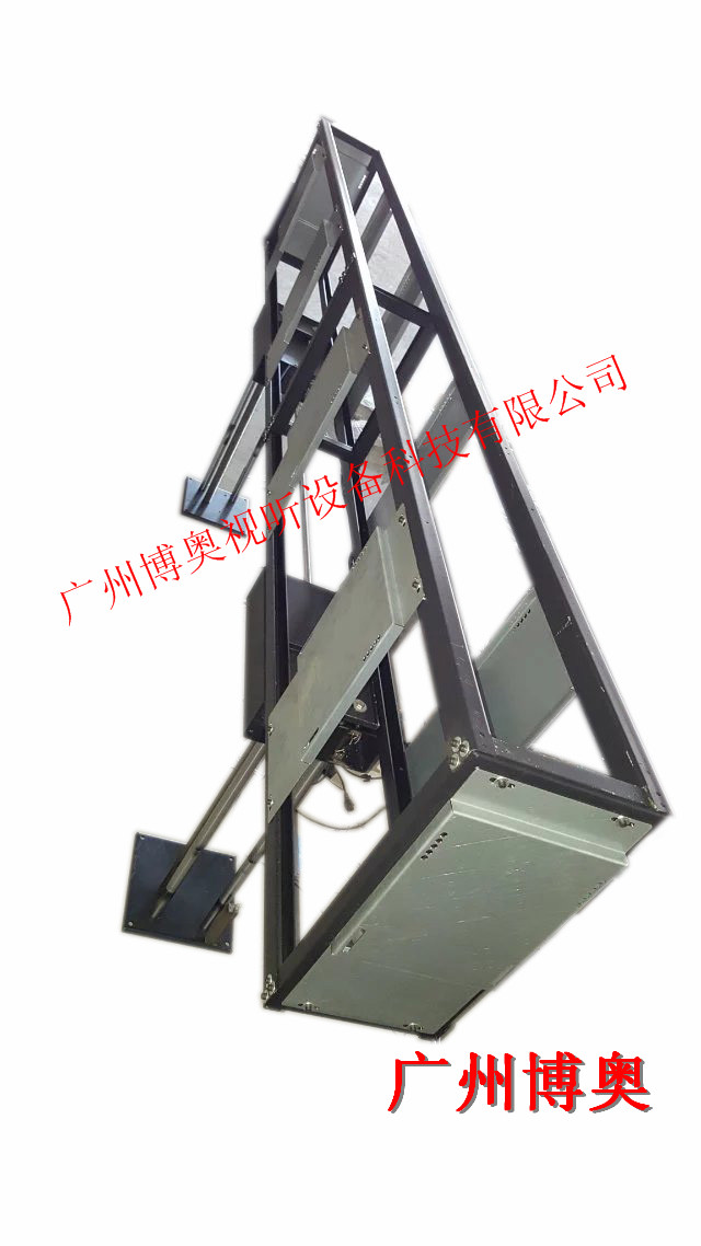 超薄一体液晶显示器升降器无纸化升降终端  超薄液晶升降器