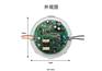 wifi调光模块 APP远程控制 家用开关调光 随心光控
