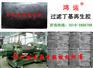 丁基再生胶气密性，丁基再生胶指标