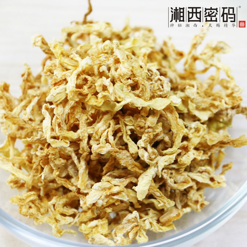 国家地理标志保护产品桑植萝卜干  脱水蔬菜  湘西密码