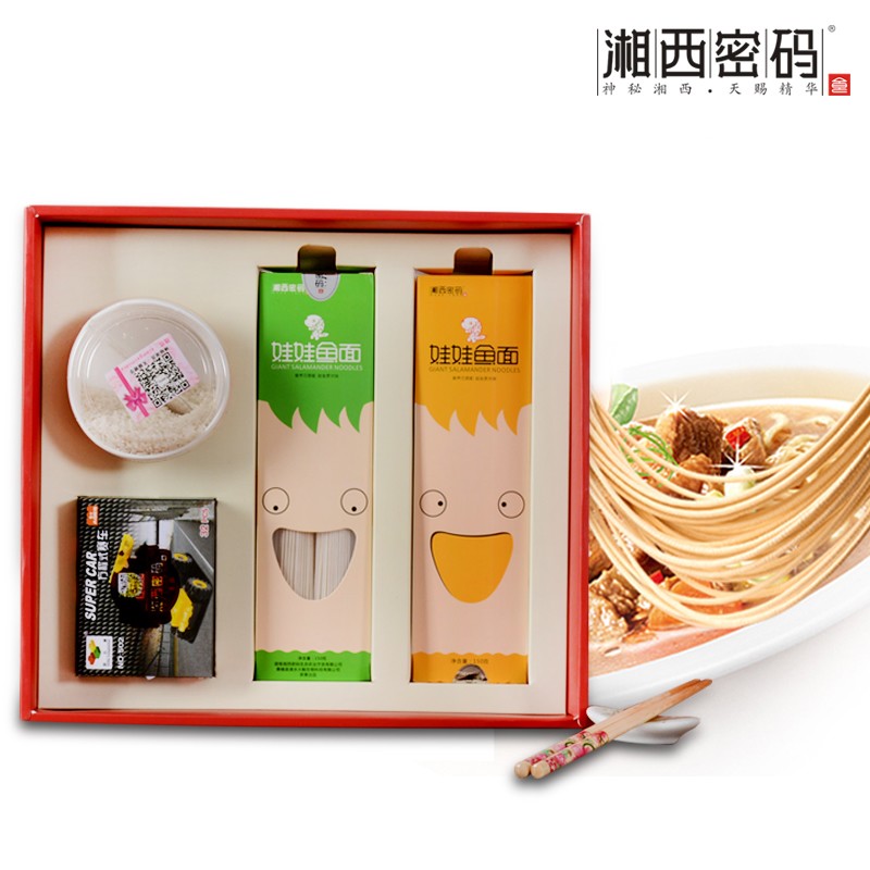 儿童发育上好辅食湘西密码娃娃鱼面  张家界大鲵
