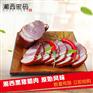 湖南特产湘西密码高山农家腊猪腿肉