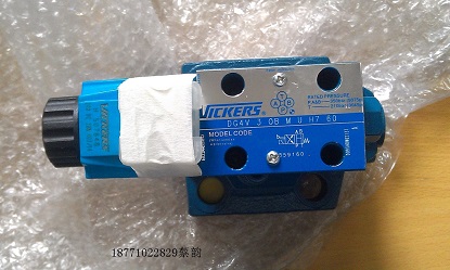 出售正品美国阀DG5V-7-6C-2-T-M-U-C6-30&nbsp;&nbsp;电磁阀&nbsp;&nbsp;安全阀&nbsp;&nbsp;方向阀
