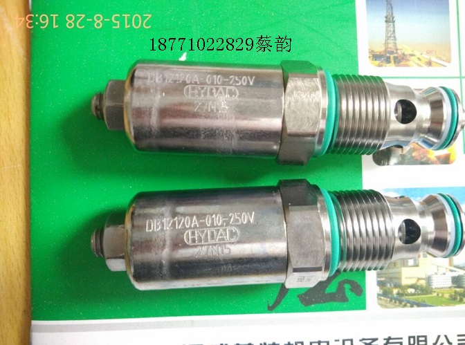 节流阀德国DZ5E-01X-100V&nbsp;&nbsp;贺德克&nbsp;&nbsp;减压阀&nbsp;&nbsp;安全阀