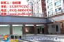 水包水_星龙漆_外墙别墅水包水