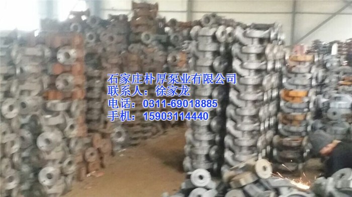 ISG80-200A立式管道循环泵&nbsp;&nbsp;管道离心泵&nbsp;&nbsp;卧式清水离心泵&nbsp;&nbsp;家用管道泵