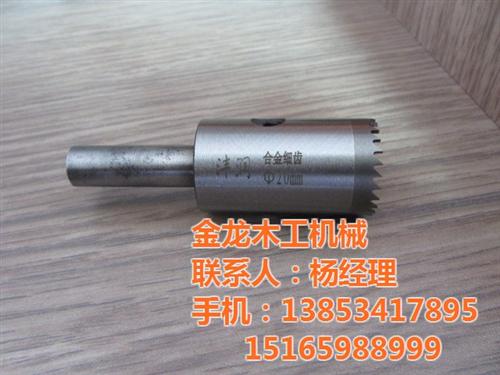 珠海佛珠刀具,金龙木工机械,合金佛珠刀具  佛珠刀具生产厂家  合金佛珠刀具批发  专业佛珠刀具招商