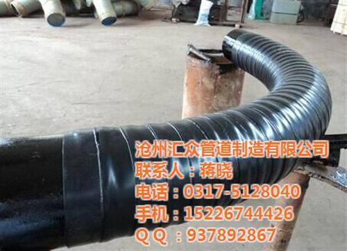 漳州热缩带缠绕防腐钢管|沧州汇众|小口径  包覆式热缩带缠绕  小口径热缩带缠绕