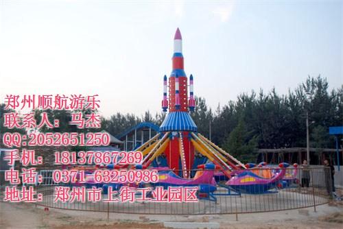 自控飞机、郑州顺航、娱乐设备自控飞机  自控飞机系列  自控飞机游艺机