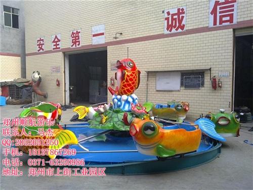 鲤鱼跳龙门|郑州顺航|专业定制鲤鱼跳龙门  小型游乐鲤鱼跳龙  供应儿童鲤鱼跳龙