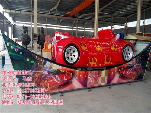儿童游乐宝马飞车_宝马飞车_郑州顺航(查  郑州顺航宝马飞车  8座宝马飞车