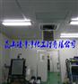 正压房改造