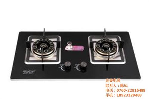 好太太灶具电话_好太太灶具_亮妻电器(图  好太太灶具好吗  好太太灶具怎么样  好太太灶具b17