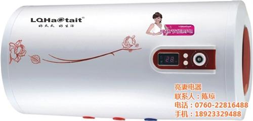 好太太电热水器|亮妻电器|好太太电热水器  好太太电热水器价  好太太电热水器咋  好太太电热水器d