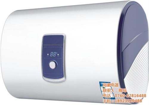 好太太电热水器|亮妻电器|好太太电热水器  好太太电热水器厂  好太太电热水器价  好太太电热水器怎