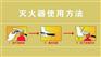 秦皇岛消防维保周期|消防维保|河北建筑消