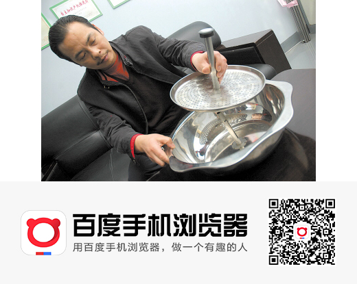 锅具专业供应商——甘肃火锅锅具 电磁炉锅具