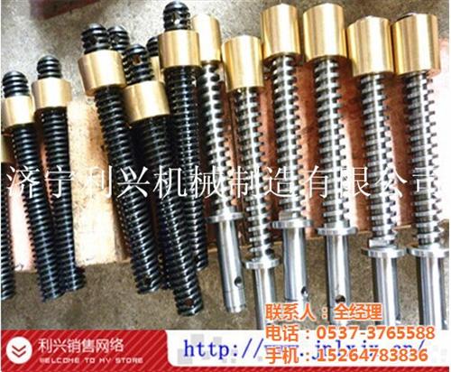 大型丝杠|供应大型丝杠|利兴机械(查看)  超长大型丝杠  大型丝杠厂家