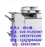 施乐2263复印机租赁_冼村复印机租赁_