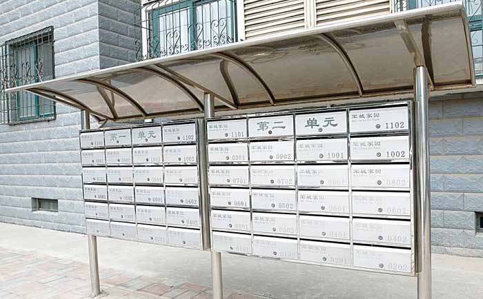 不锈钢信报箱 生活小区立地式信报箱 室外信报箱