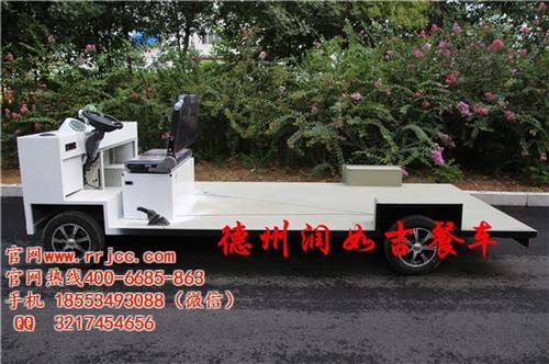 润如吉餐车,南昌电动餐车,电动餐车底盘  电动餐车多少钱  电动餐车厂家