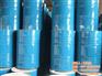 甘油单价、武汉甘油、鑫动益化工(查看)