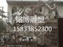安徽不锈钢雕塑厂家——采购不锈钢雕塑认准
