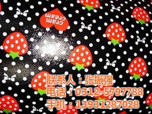 无纺布_雄县华兴胶印_可降解淋膜无纺布&nbsp;&nbsp;最低价无纺布
