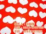 雄县华兴胶印、无纺布、哪里有淋膜无纺布