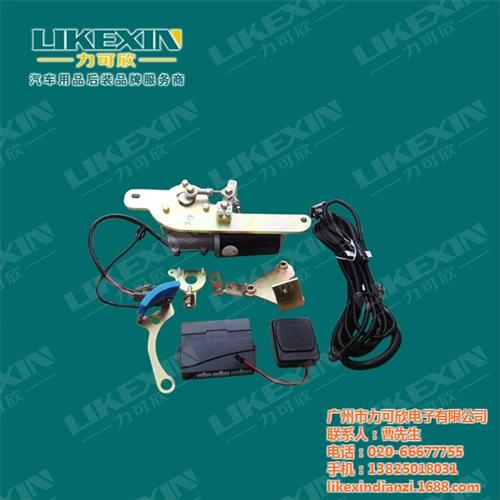 咸宁自动离合器,力可欣,自动离合器品牌  自动离合器厂商  自动离合器价格