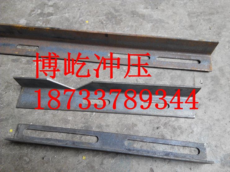 角钢冲孔模具专卖厂&nbsp;&nbsp;钢板冲孔模具&nbsp;&nbsp;角铁冲孔模具