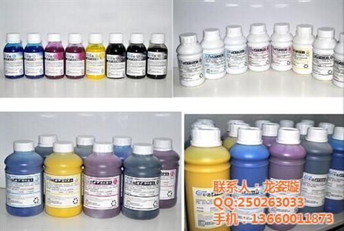 潮州PET打印墨水_卡诺专利_热转印PE  PET打印墨水性  IMD工艺PET  PET打印墨水价