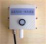 RY-C04型温湿光二氧化碳多参数一体传感器