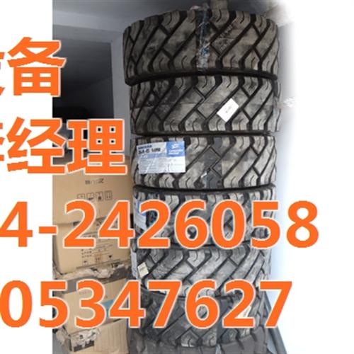 哪里有叉车配件、广通机械设备【首选供应商  叉车配件采购  叉车配件品牌