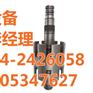 叉车配件供应_广通机械设备【质量可靠】_