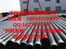 石油燃气输送用3pe防腐钢管防腐方式