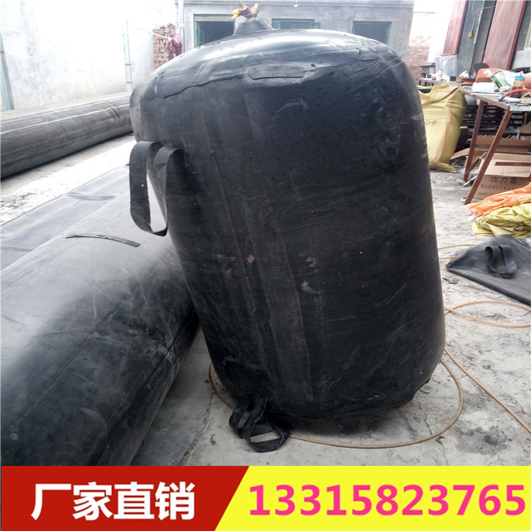管道封堵气囊 堵水堵漏用橡胶充气气囊 橡胶水堵厂家直销&nbsp;&nbsp;堵水气囊