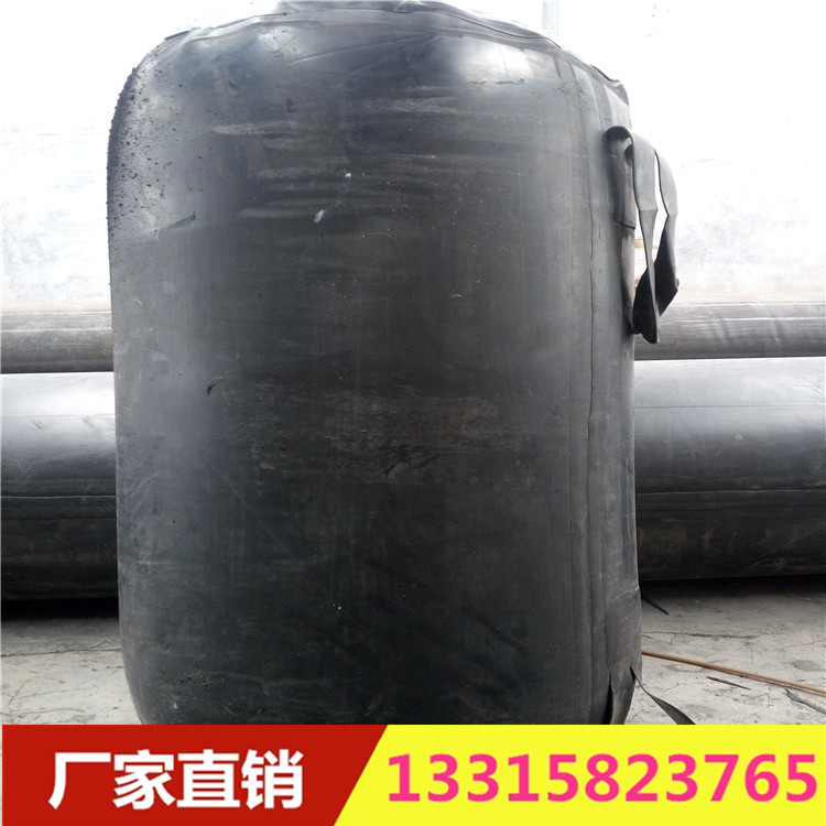 市政管道封堵气囊 污水管道堵漏气囊 加强型管道封堵气囊&nbsp;&nbsp;管道气囊