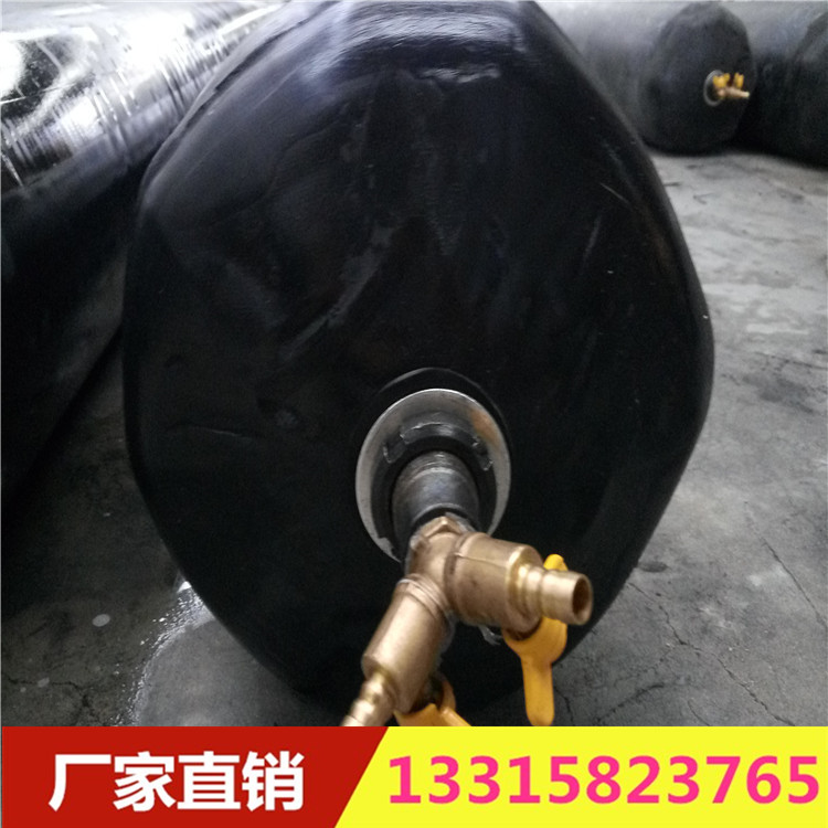 市政管道封堵气囊 污水管道堵漏气囊 加强型管道封堵气囊&nbsp;&nbsp;管道气囊