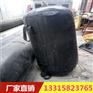管道封堵气囊 堵水堵漏用橡胶充气气囊 橡胶水堵厂家直销