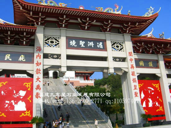 村口石牌坊 牌坊雕塑制作 石牌坊景观建筑