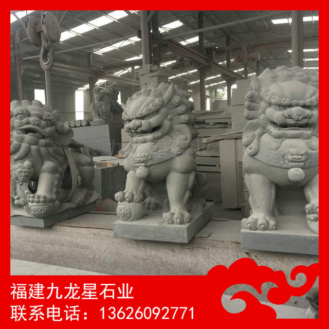 故宫石狮子 惠安献钱师 寺庙石雕狮子 北京狮制作
