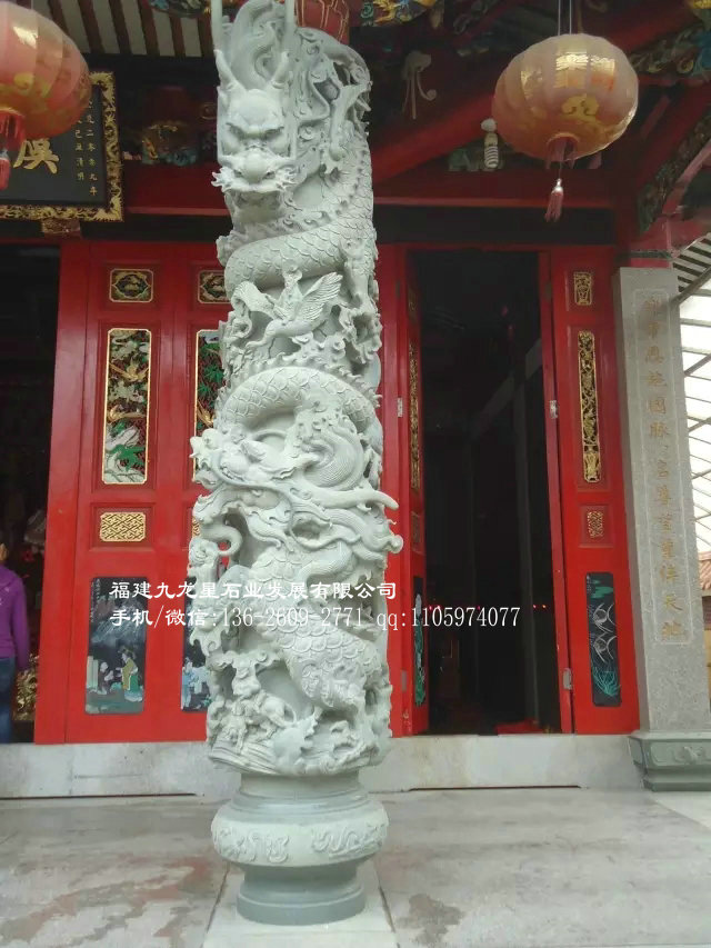 寺庙龙柱厂家青石龙柱加工寺庙景区龙柱