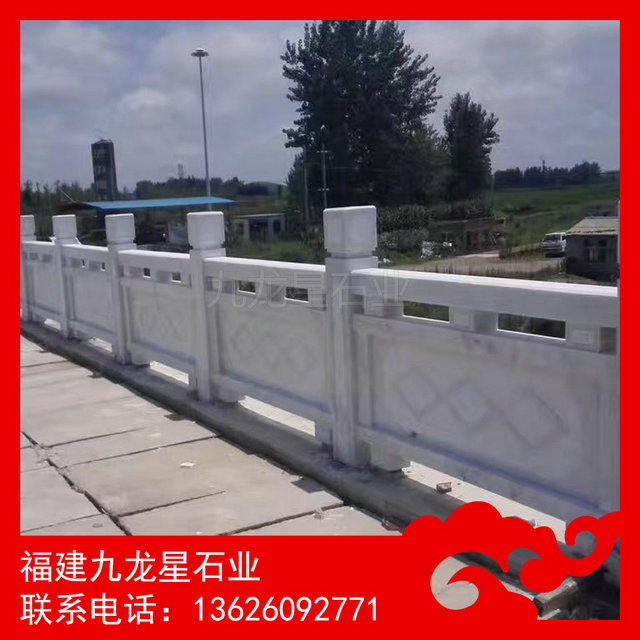 石制栏杆批发寺庙青石栏板仿古石栏杆