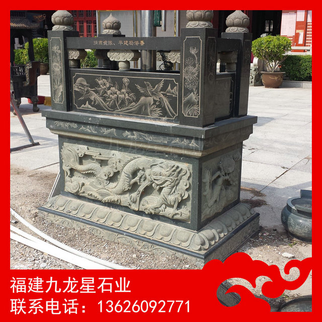 石制栏杆批发寺庙青石栏板仿古石栏杆