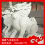 门前石麒麟九龙星石雕厂家出售石麒麟