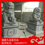 故宫石狮子 惠安献钱师 寺庙石雕狮子 北京狮制作