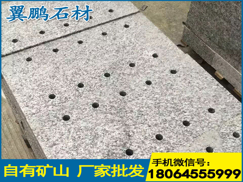福建芝麻黑花岗岩工程板知名厂商——代理福&nbsp;&nbsp;芝麻黑工程板&nbsp;&nbsp;深灰麻工程板