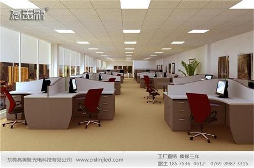 平板灯总代理|侧光平板灯|亮美聚,定制平 平板灯加盟 平板灯经销商